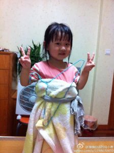 陆小希搞笑
